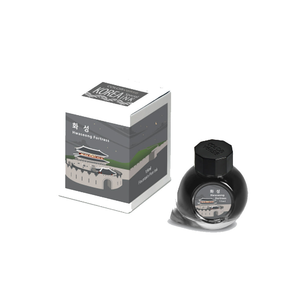 Colorverse Hwaseong Fortress (15ml) Bottled Ink (Korea Special Ink)