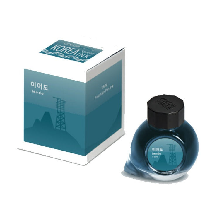 Colorverse Ieodo (15ml) Bottled Ink (Korea Special Ink)