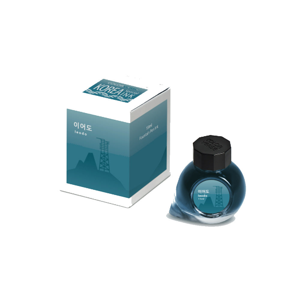 Colorverse Ieodo (15ml) Bottled Ink (Korea Special Ink)