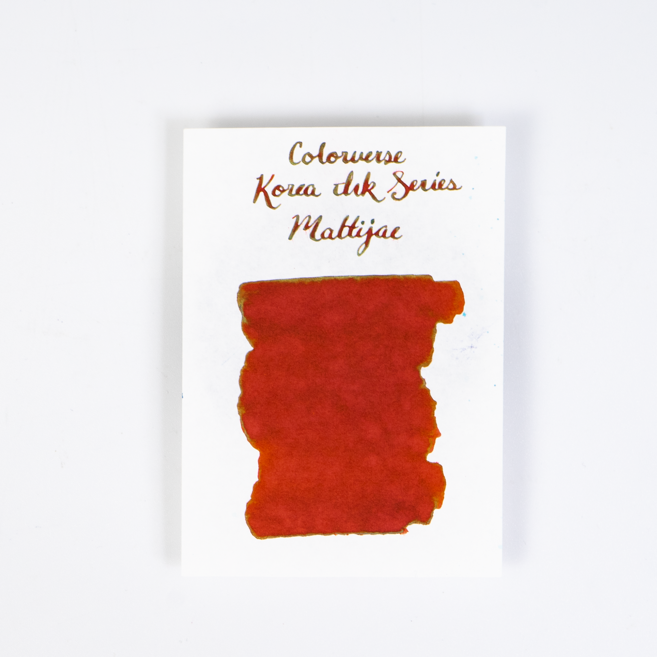 Colorverse Maltijae (15ml) Bottled Ink (Korea Special Ink) – Dromgoole ...