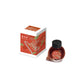 Colorverse Maltijae (15ml) Bottled Ink (Korea Special Ink)
