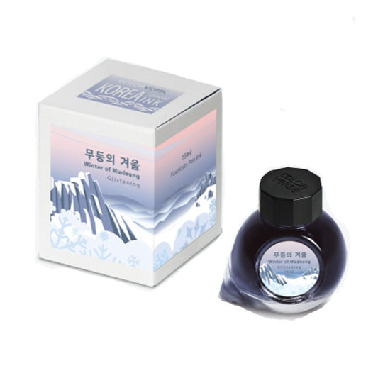 Colorverse Winter of Mudeung (15ml) Bottled Ink (Glistening) (Korea Special Ink)