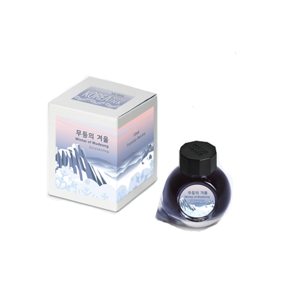 Colorverse Winter of Mudeung (15ml) Bottled Ink (Glistening) (Korea Special Ink)