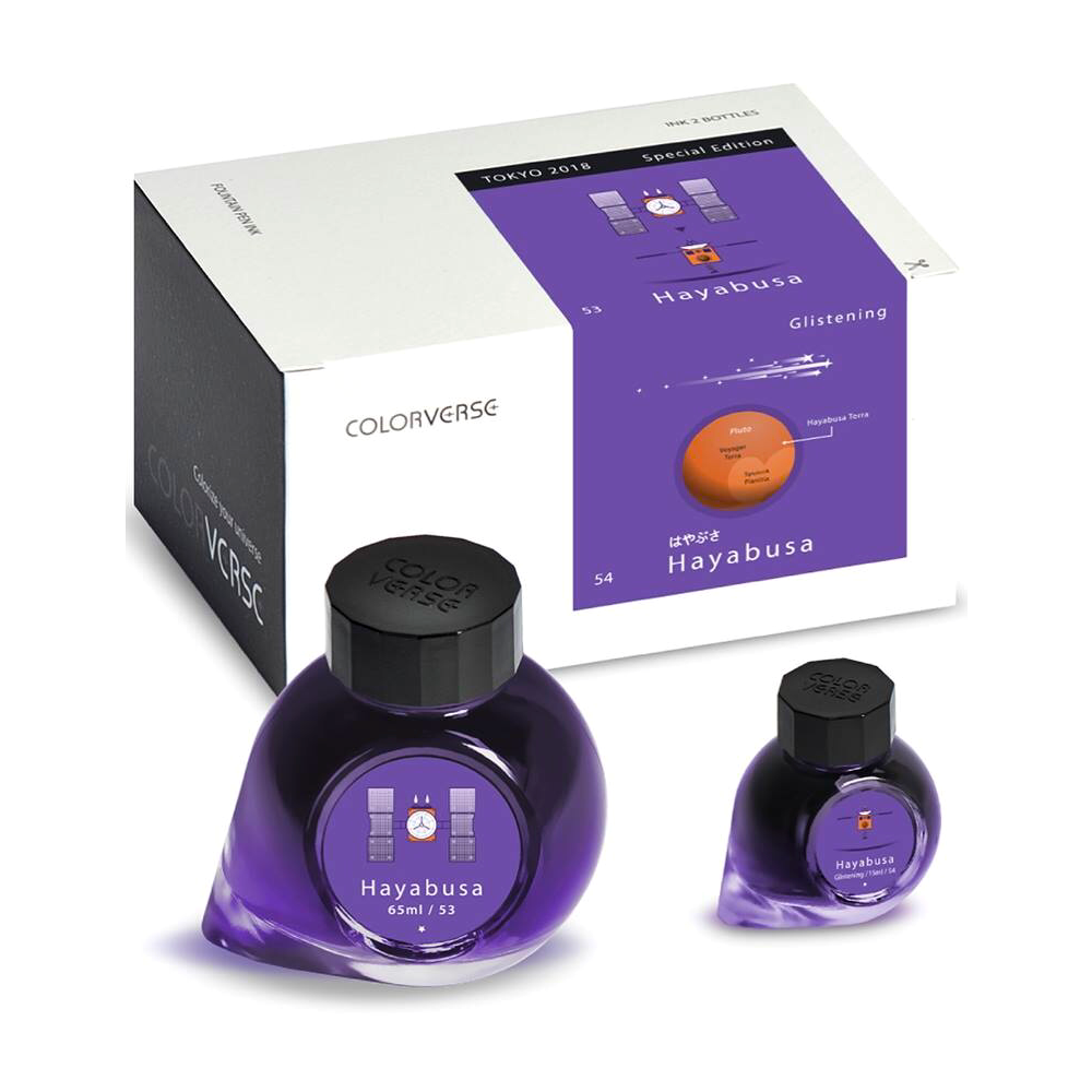 Colorverse Hayabusa & Hayabusa Glistening (65ml + 15ml) Bottled Ink Set