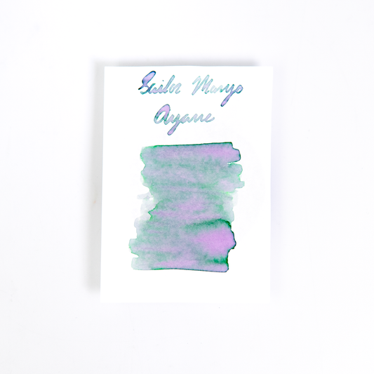Sailor Manyo Ayame - 50ml Bottled Ink
