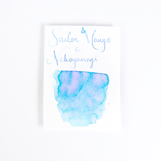 Sailor Manyo Nekoyanagi - 50ml Bottled Ink