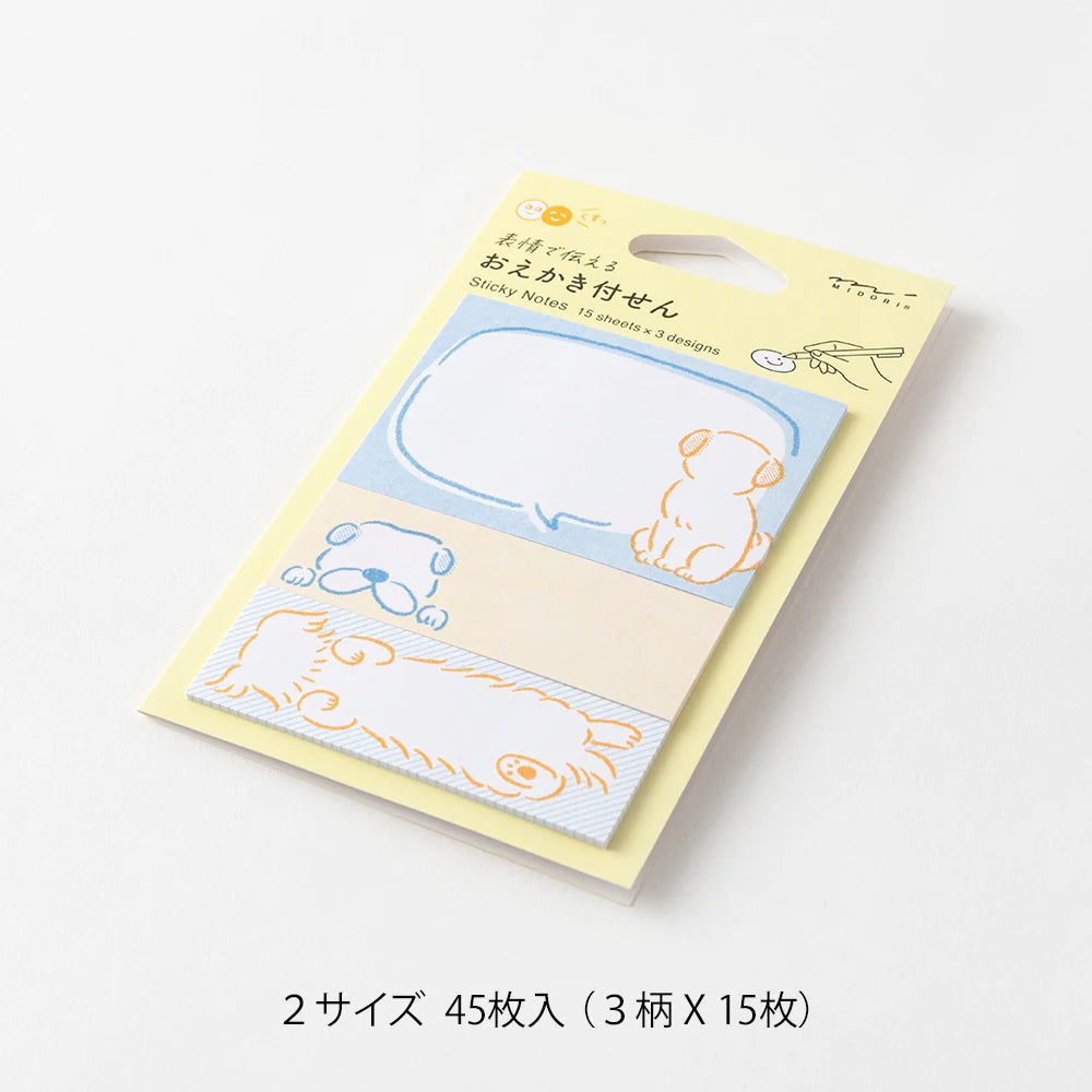 Midori Sticky Notes - Drawing Dog