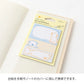 Midori Sticky Notes - Drawing Dog