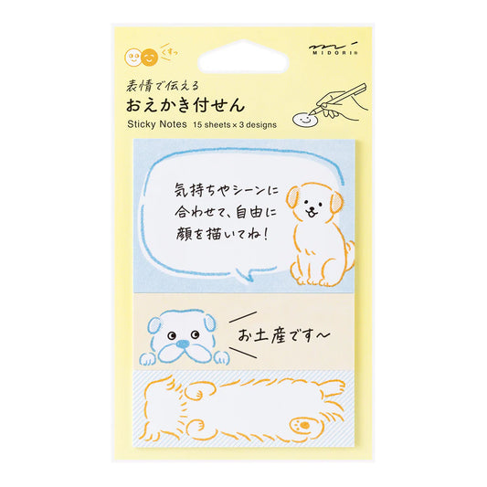 Midori Sticky Notes - Drawing Dog