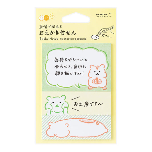 Midori Sticky Notes - Drawing Hamster
