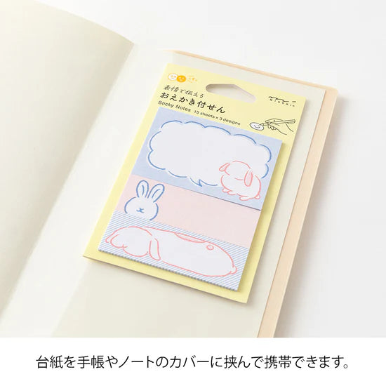 Midori Sticky Notes - Drawing Rabbit