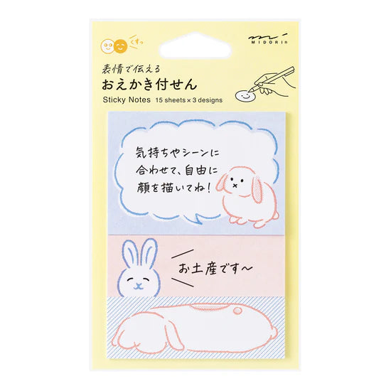 Midori Sticky Notes - Drawing Rabbit