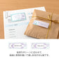 Midori Sticky Notes - Drawing Sea Otter
