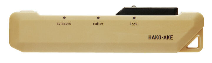 Kokuyo Hakoake 2Way Scissors + Cutter - Standard - Beige