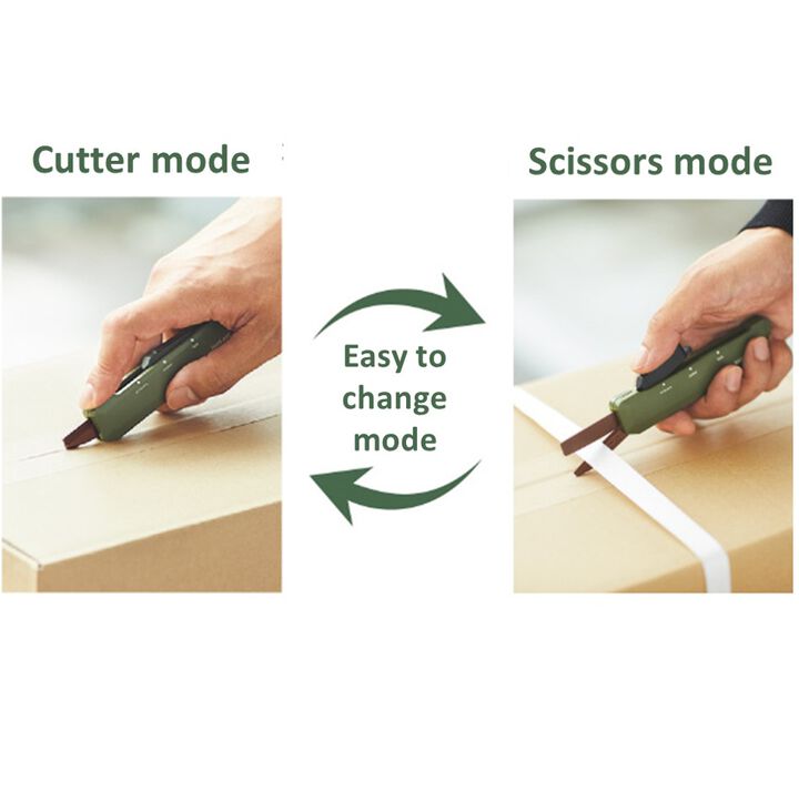 Kokuyo Hakoake 2Way Scissors + Cutter - Standard - Beige