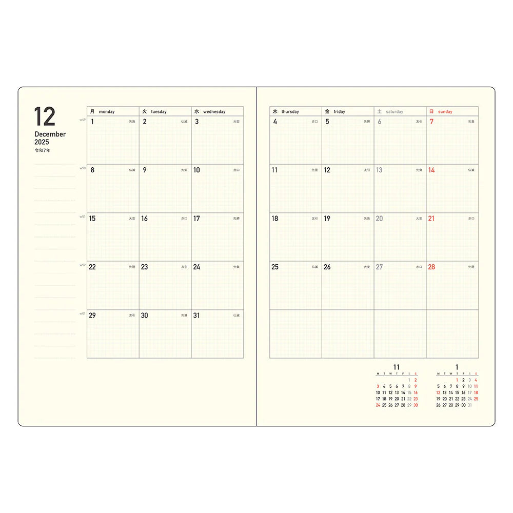 Kleid 2026 Fleek Diary B6 - Mint