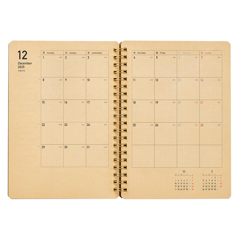 Kleid 2026 Kraft Work Diary B6 - Burgundy