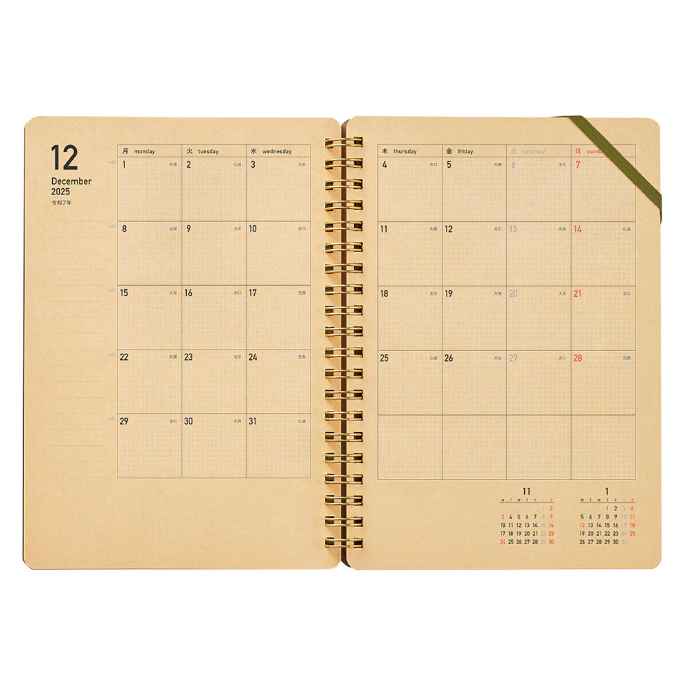 Kleid 2026 Kraft Work Diary B6 - Burgundy