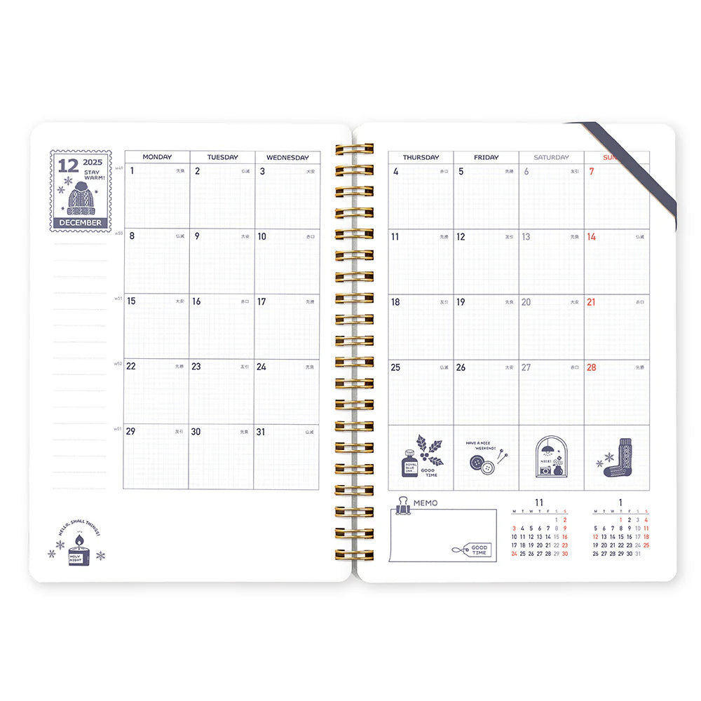 Kleid 2026 Eric x Kleid Ring Diary B6 - Greige