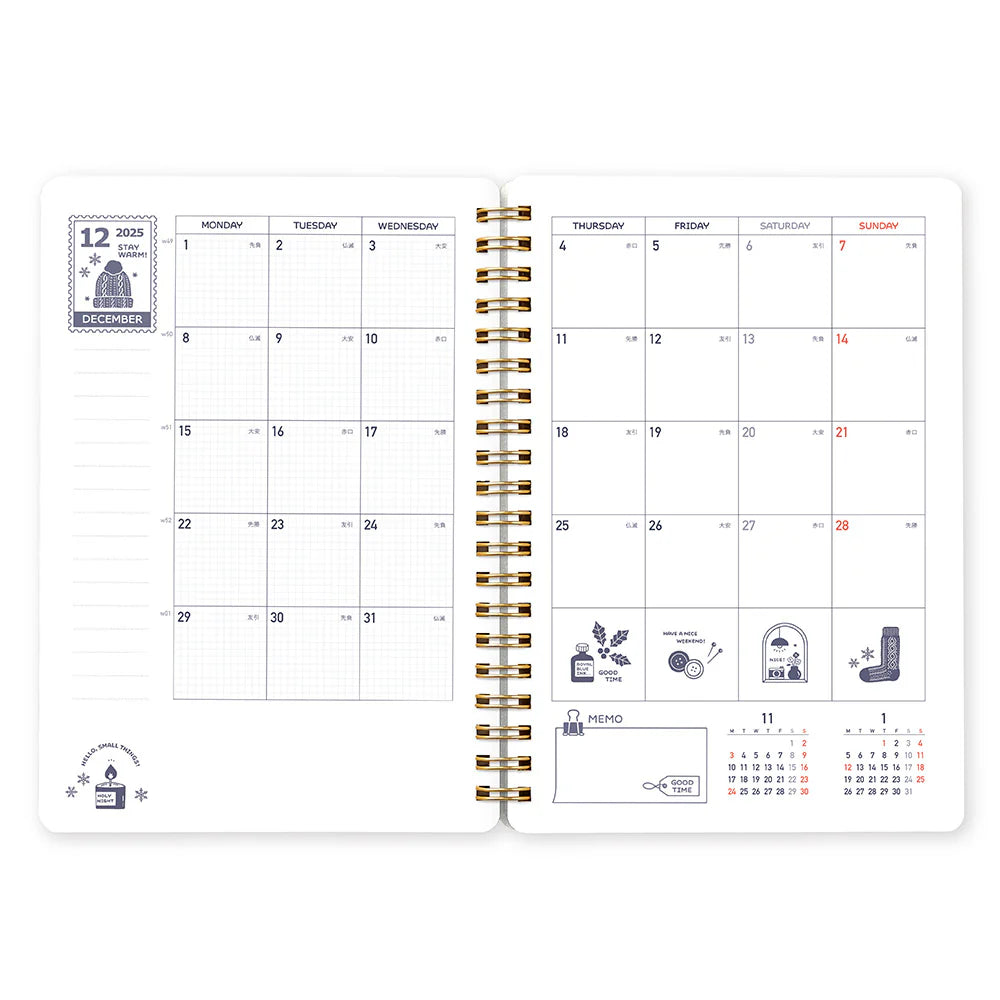 Kleid 2026 Eric x Kleid Ring Diary B6 - White