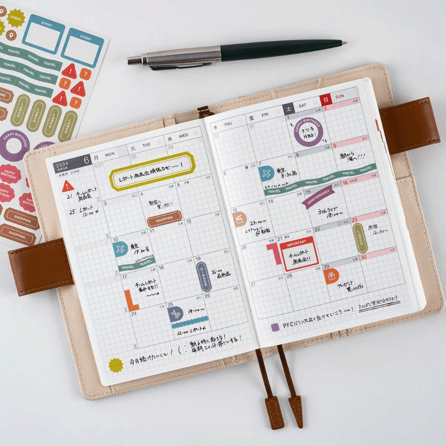 Hobonichi TSUKI no IRO Sticker Set - Schedule