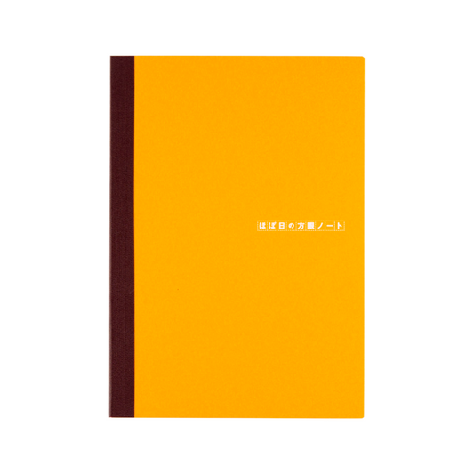 Hobonichi Plain A5 Notebook - Graph Ruling
