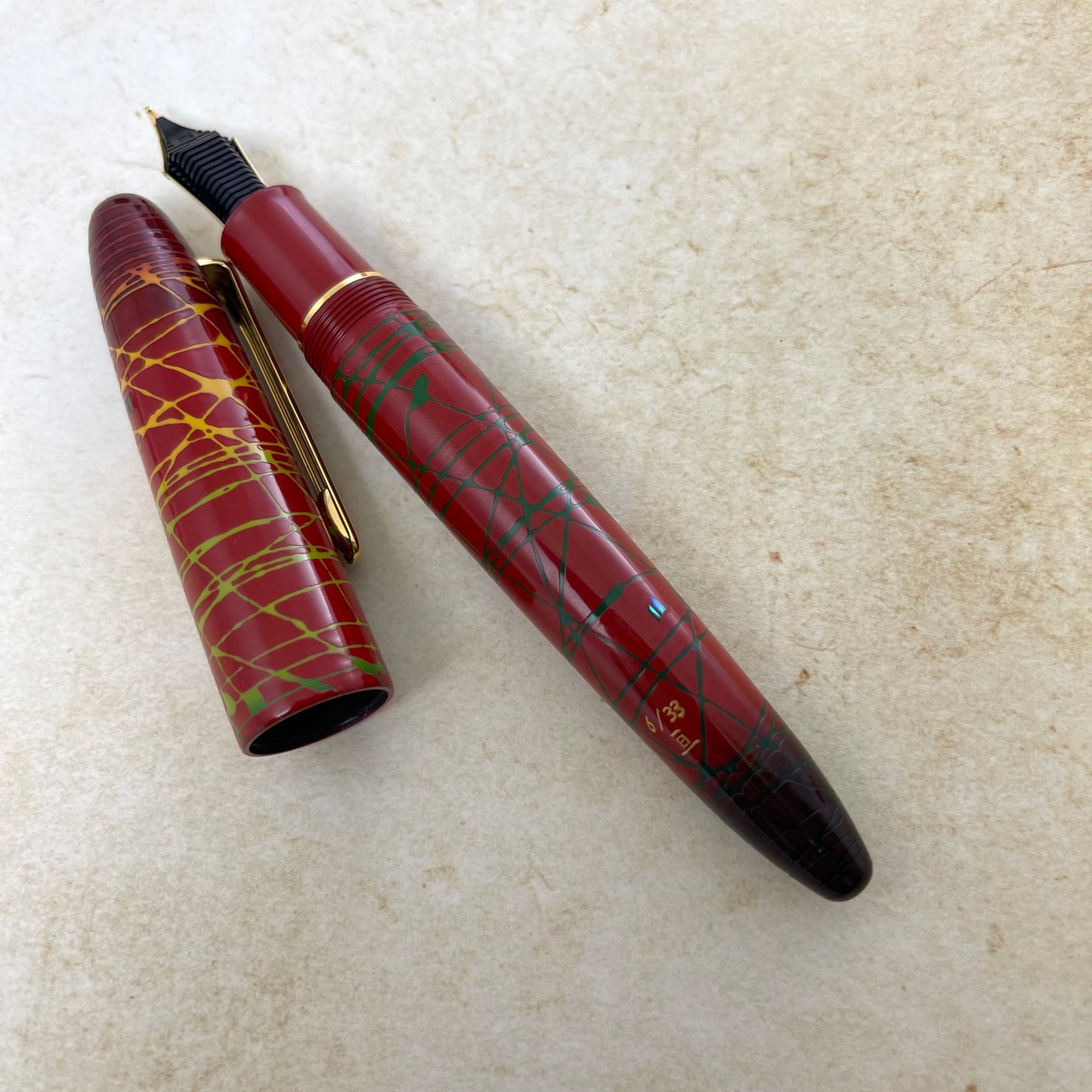 Pre-Owned Sailor King of Pen Maki-e Kurenai - Broad