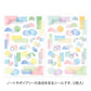 Midori Yuru Log Stickers - Watercolor (2 sheets)