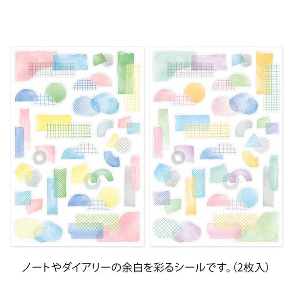 Midori Yuru Log Stickers - Watercolor (2 sheets)