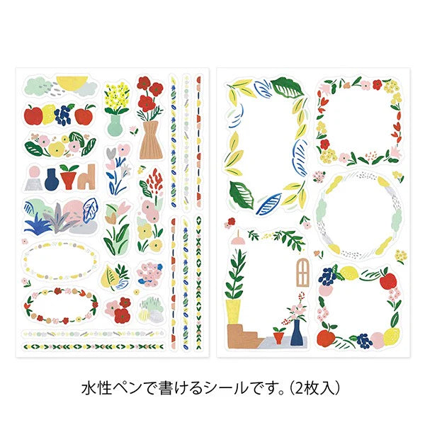Midori Yuru Log Stickers - Textile (2 sheets)