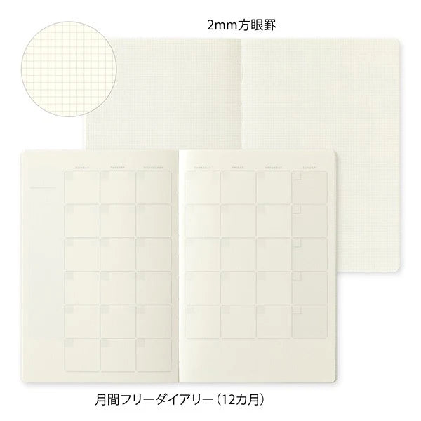 Midori B6 Yuru Log Notebook - Free Monthly Diary