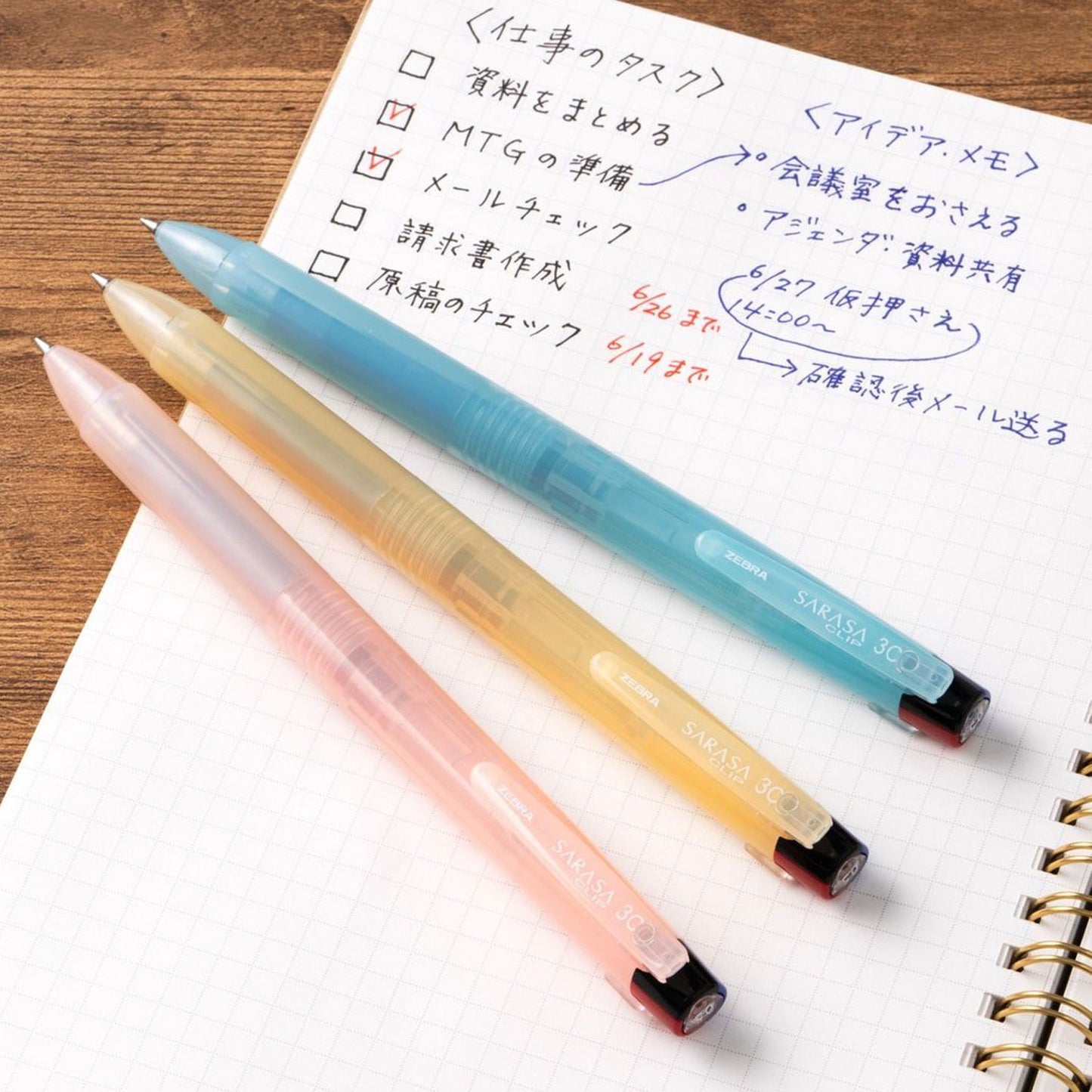 Sarasa Clip 3C 3 Color Gel Multi Pen - Clear Pink Body (Limited Edition)