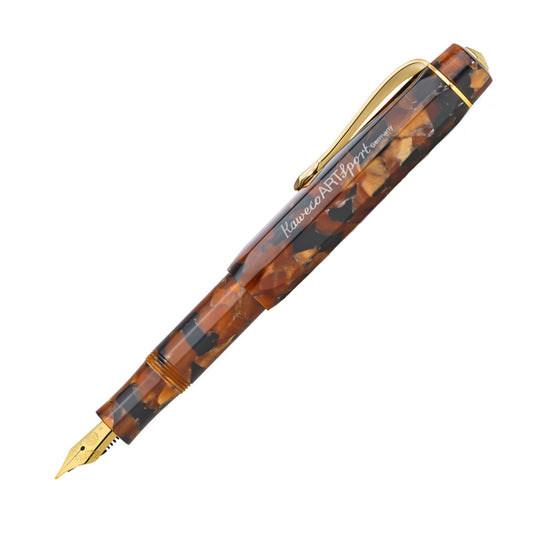 Kaweco Art Sport Fountain Pen - Hickory Brown (Special Edition)