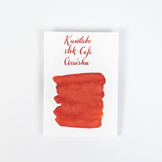 Kuretake Araishu Ink-Cafe Bottled Ink (20ml)