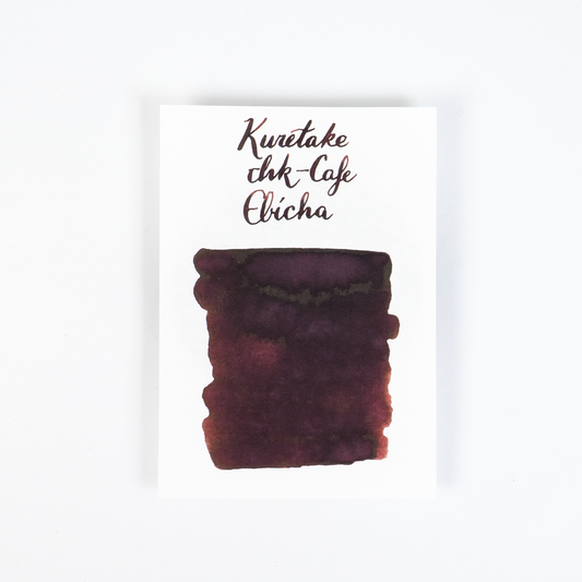 Kuretake Ebicha Ink-Cafe Bottled Ink (20ml)