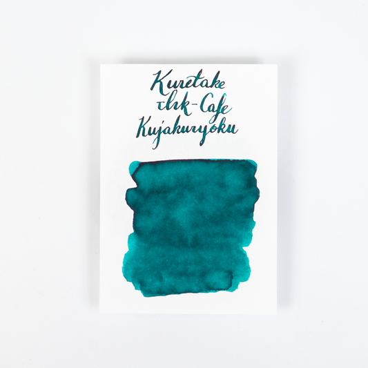 Kuretake Kujakuryoku Ink-Cafe Bottled Ink (20ml)