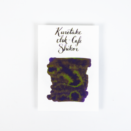 Kuretake Shikon Ink-Cafe Bottled Ink (20ml)