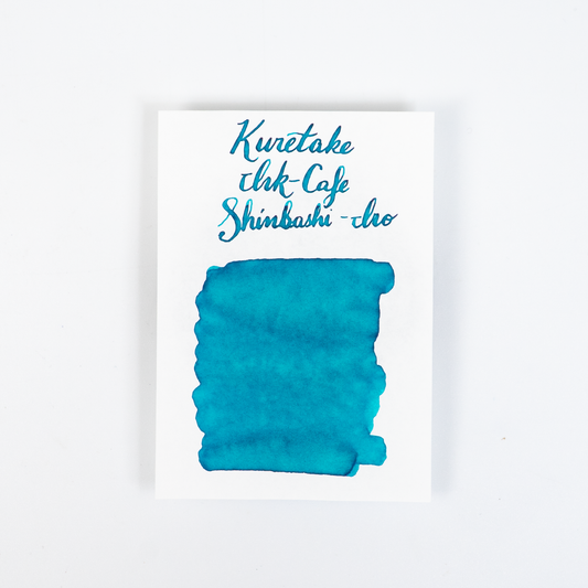 Kuretake Shimbashi-Iro Ink-Cafe Bottled Ink (20ml)