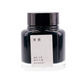 Kyoto TAG Kyo-No-Oto No. 13 Seiheki (40ml) Bottled Ink