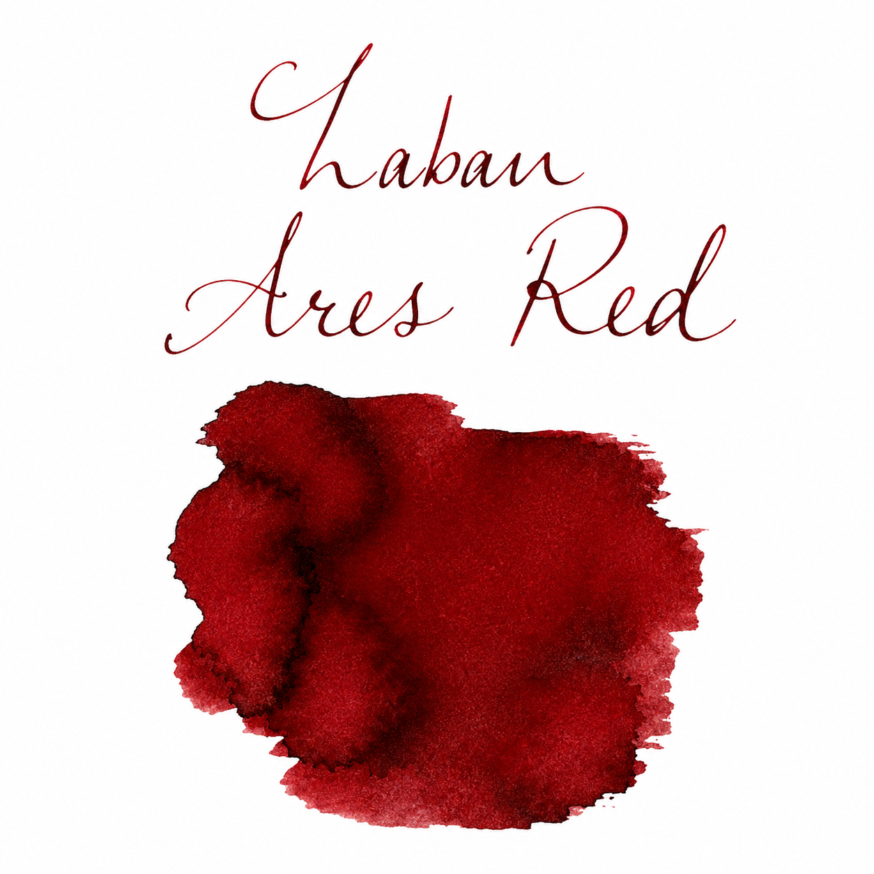 Laban Ares Dark Red Bottled Ink - 50ml – Dromgoole's Fine Writing ...