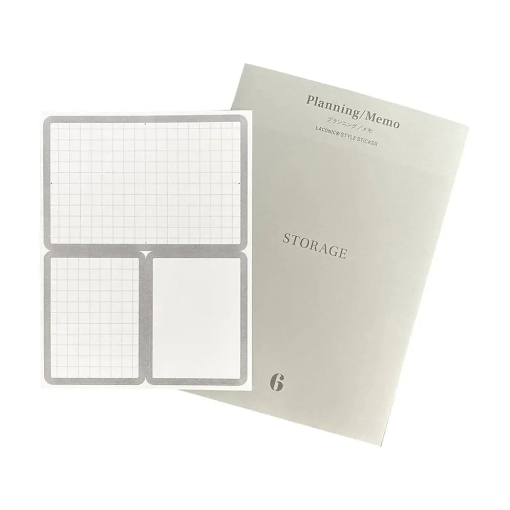 Laconic Style Notebook Sticker - Planning & Memo