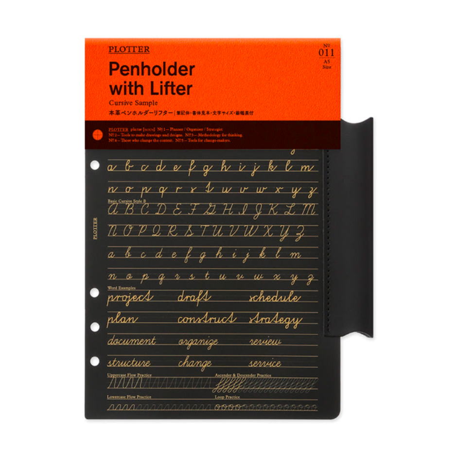 Plotter Collection - Plotter Notepads & Memo Pads – Dromgoole's Fine ...