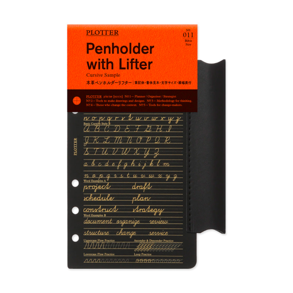 Plotter Collection - Plotter Notepads & Memo Pads – Dromgoole's Fine ...