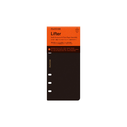 PLOTTER Accessory Tool Lifter (2 pcs) - Narrow Size