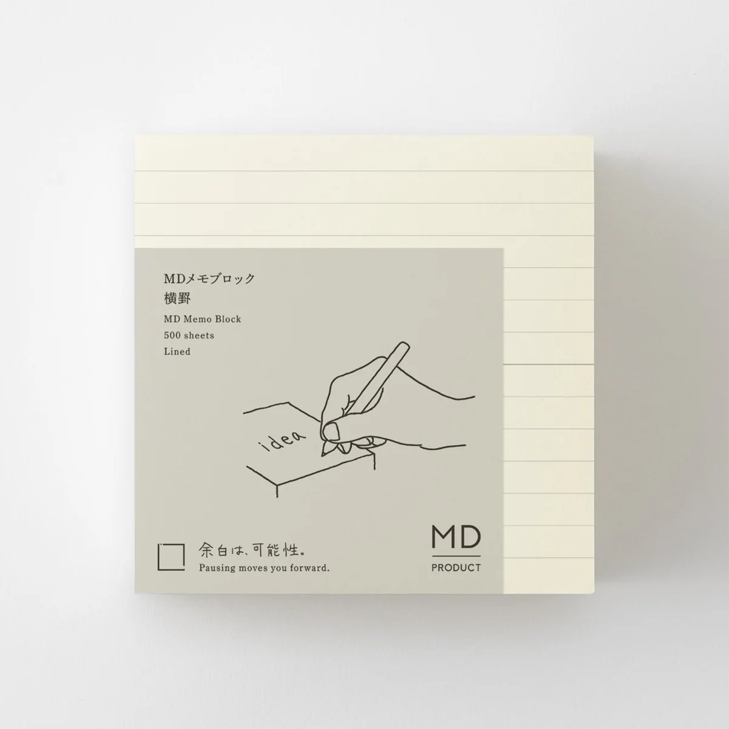 Midori MD Product Block Memo Pad - Lined