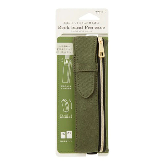 Midori Book Band Pen Case for B6-A5 Notebooks - khaki