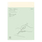 Midori 2024 MD Notebook Diary Thin - A5 Size