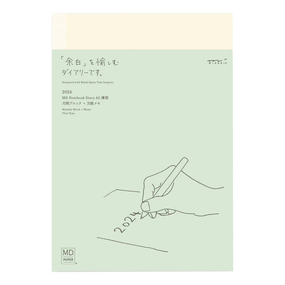 Midori 2024 MD Notebook Diary Thin - A5 Size