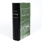 Pre-Owned Montblanc Writers Edition Jonathan Swift Ballpoint (3158/14600)