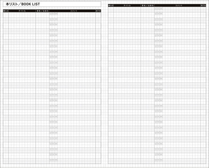 Kokuyo Jibun 2027 Techo Biz Planner - Black (A5 Slim)